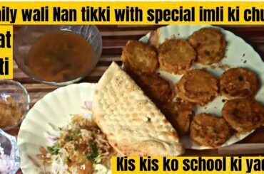 Aloo tikki Chaat||Chrispy Aloo||Snacks||Healthy Snacks recipe||winter special||