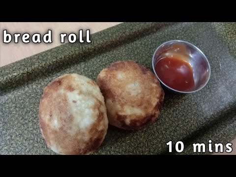 Bread tikki recipe | bread roll recipe at home in 10 mins | #mothercooks Bread tikki recipe | bread roll recipe at home in 10 mins | #mothercooks