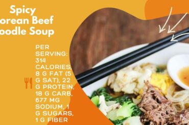 Spicy Korean Beef Noodle Soup | Healthy Dinner Recipes | Lose Weight | low calorie