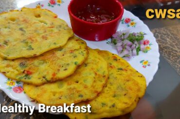 Healthy Breakfast Recipe | Easy to Make | less ingredients  Breakfast or Evening Snacks Recipe