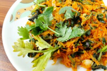 Healthy Low Calorie Recipes For Weight Loss - Carrot And Coriander  - Healthy Dinner Ideas