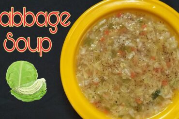 Cabbage Soup Recipe | How to Make Cabbage Soup | Vegetable Cabbage Soup | Healthy Weight loss Soup