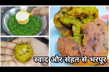 Healthy Snacks | Potato recipes healthy | Methi recipes Indian | breakfast recipes easy |
