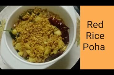 Red Rice Poha Recipe|Quick and healthy breakfast recipes|Potato Poha|cooking info