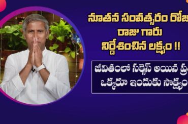 Healthy Resolution on New Year | Moong Dal Halwa Recipe | Full Episode | Dr. Manthena Official