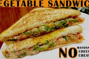 Vegetable Sandwich | No Mayo, No Cheese, No Yoghurt | 10 Minute Recipe | Cooking Closet