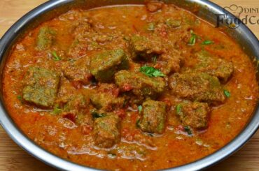 Healthy & Tasty Green Gram Curry/ Veg Liver Curry/ Green Gram Recipes