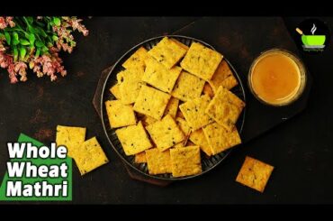 Baked Methi Mathri Recipe | Healthy Jar Snacks Recipe | Healthy Teatime Snacks | Mathri Recipe