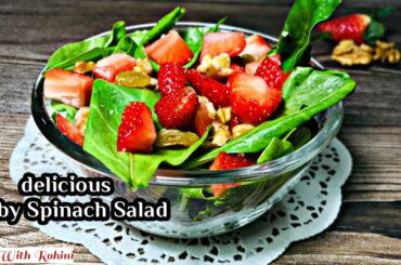 delicious salad for weight loss | Baby Spinach Salad | healthy salad  by Cook With Rohini