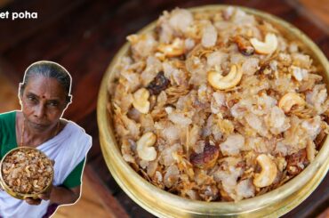 Instant Sweet Recipe | Healthy Aval Jaggery | Sweet Poha