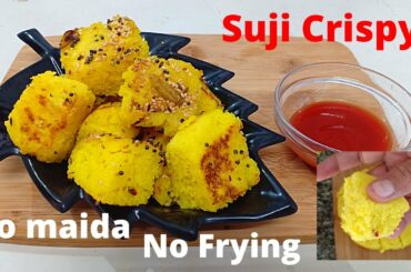 Sooji crispy bites snacks | No maida and no frying | Healthy snacks recipe