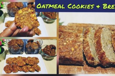 Healthy Oatmeal Banana Cookies and Bread Only with One Dough! No Flour Only Oat No Sugar