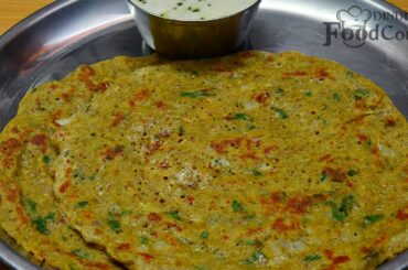 Healthy Breakfast Recipe/ No Fermentation Dosa/ Pearl Millet (Kambu) Dosa