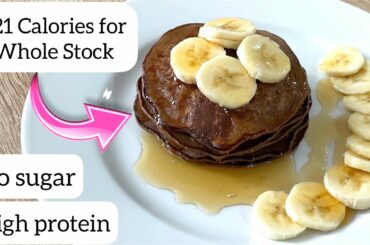 LOW CALORIE PANCAKES | Low Calorie Breakfast | Low calorie Dessert | HIGH PROTEIN