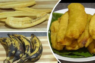 Pazhampori || Kerala Special Banana Fritters || Teatime Snack Recipe in Tamil