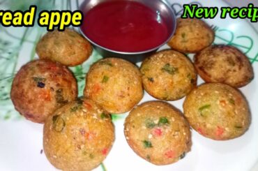 Bread snacks recipe | Best idea | Healthy breakfast recipe | New recipe |