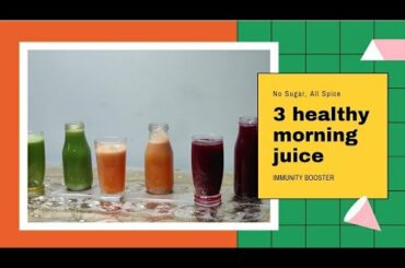 3 Healthy morning juice|Detox juicel weight loss/Juice Recipe|Fun From Food|Pragati Pandit