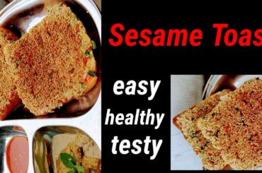 Quick, Crunchy, Healthy Sesame Masala Toast Street Food Snacks, Sandwich, Bread Til Masala Toast