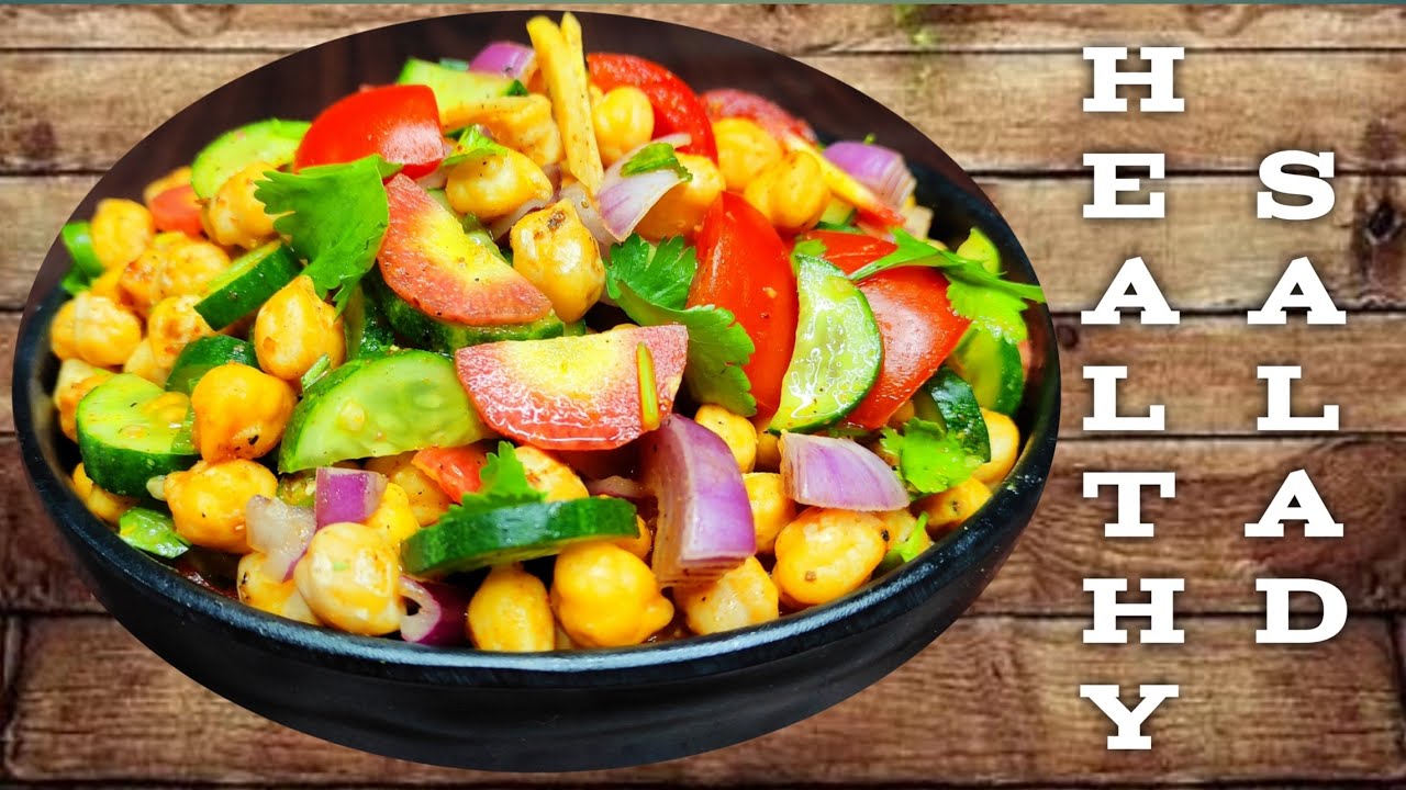 Healthy Protein Salad Recipe | Healthy Salad Recipe | Chickpea Salad | Chana Salad | Protein Salad Healthy Protein Salad Recipe | Healthy Salad Recipe | Chickpea Salad | Chana Salad | Protein Salad