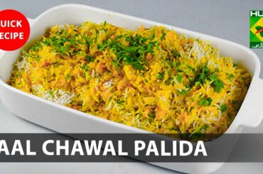 Daal Chawal Palida Amazing Recipe | Quick & Healthy Recipes | Masala TV