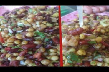HIGH PROTEIN SALAD,  HEALTHY FUSION SALAD RECIPE,  RAJMA CHANNA SALAD, STREET FOOD, SMART COOKING