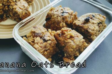 Vegan Banana Oats Bread/Nutritious Breakfast Bread Recipe/Healthy Snack for Sports Players