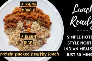 LUNCH READY:  Protein Rich Healthy Lunch |Jeera Rice | Rajma Masala | Punjab Rajma Chawal Tamil