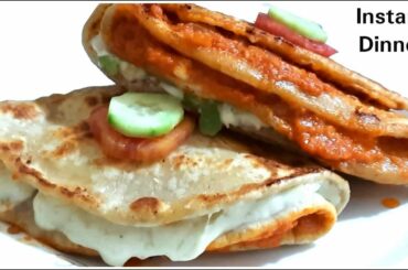 15 Minutes Instant Dinner Recipe|Dinner recipes|Dinner recipes indian vegetarian|Veg Dinner recipes