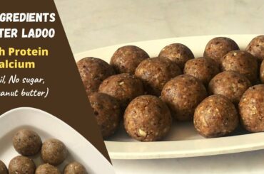 4 Ingredients Winter Ladoo Recipe | Healthy High protein & calcium Rich Snacks | No Oil & Sugar-free