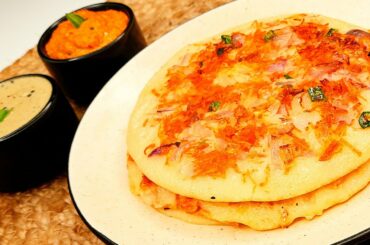 Bacho ko sabziya khilai tasty uttapam bnakar | Carrot Uttapam | Southindian healthy recipe