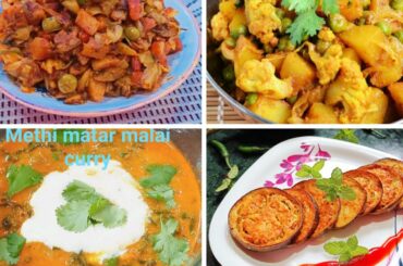 4 Healthy Vegitables For Winter - Winter Special Recipes - Winter Vegetable Recipes - Vegitables