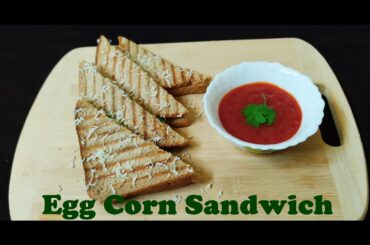 Egg Corn Sandwich | No Mayonnaise No Cheese Sandwich | Healthy Sandwich Recipe | BrownBread Sandwich
