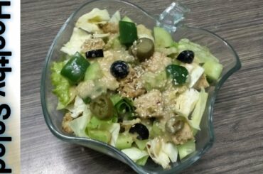 Healthy Salad recipe | healthy chicken salad