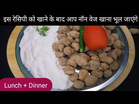 Lunch recipes | Recipes for lunch | Easy lunch recipes | Anisha healthy world Lunch recipes | Recipes for lunch | Easy lunch recipes | Anisha healthy world