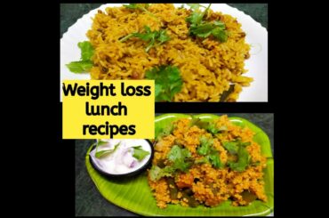 Healthy lunch recipes in tamil/ Weight loss recipes in tamil/ lunch box Recipes
