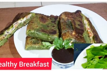 Spinach Healthy Breakfast Recipe/Healthy Breakfast or Dinner recipe/Easy homemade recipe