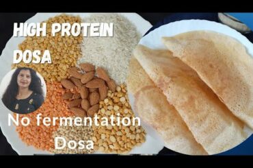High Protein Dosa| High Protein Breakfast/Dinner Recipes| Healthy Dosa| No Fermentataion Dosa Recipe