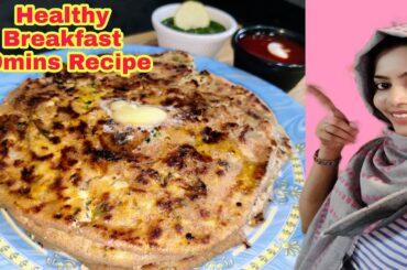 Paneer Paratha Recipe | Winter Special Recipe | Healthy Breakfast Recipe | Paneer Paratha