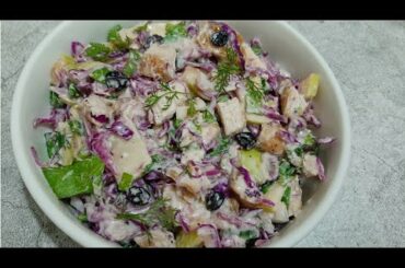 Chicken Salad Recipe | Easy Chicken Salad Recipe | Healthy Chicken Salad Recipe