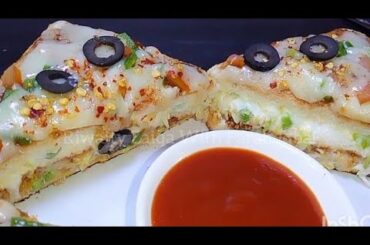 Bread Pizza Sandwich  On Tawa Recipe | 2 Minutes Cheesy Sandwich Recipe