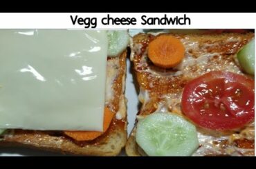 QUICK SANDWICH FOR KIDS || VEGG CHEESE SANDWICH|EASY BREAD RECIPE|| #easybreadrecipe|#cheesesandwich