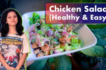 Quick and Easy Chicken Salad Recipe|Healthy  Breakfast | Healthy  Dinner  Recipe | Egg Meoni recipe