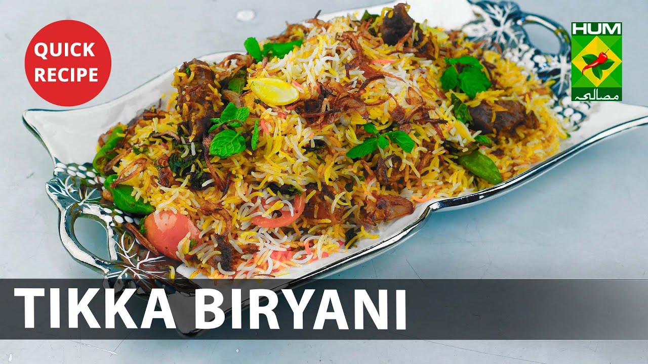 Tikka Biryani Amazing Recipe | Quick & Healthy Recipes | Masala TV Tikka Biryani Amazing Recipe | Quick & Healthy Recipes | Masala TV