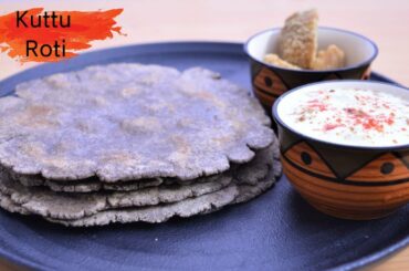 Buckwheat recipes | Kuttu ki roti | Gluten free recipe | Weight loss recipe