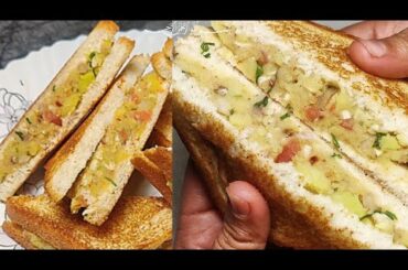 Sandwich (Potato) Lunch Recipe
