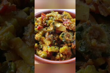 Bitter gourd recipe | Bitter melon | Healthy Recipes