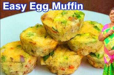 Easy Egg Muffin- Healthy Breakfast Recipe for kids by Tiffin Box | Muffins Recipe (Rajamani Samayal)