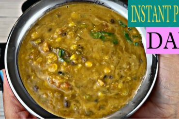 How To Make Dal In Instant Pot | Healthy Lentils Soup Recipe | Panch Ratna Dal Recipe