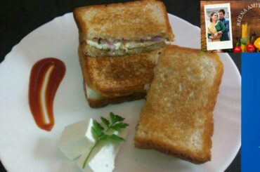 paneer sandwich|| Beena Amit Ki Rasoi||#paneer #healthy healthy#bread