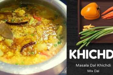 Mix Dal Khichdi With Lots of Vegetables, #healthy, #less fat recipe, #masala dal khichdi